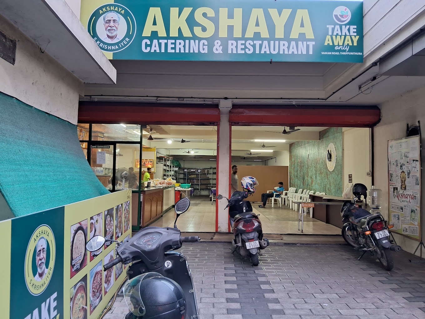 Akshaya Catering